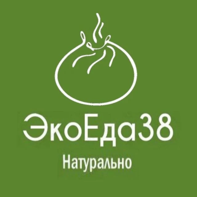 🥟 Наш давний партнёр — кафе «ЭкоЕда38»: всегда готовы накормить вкуснейшими буузами!