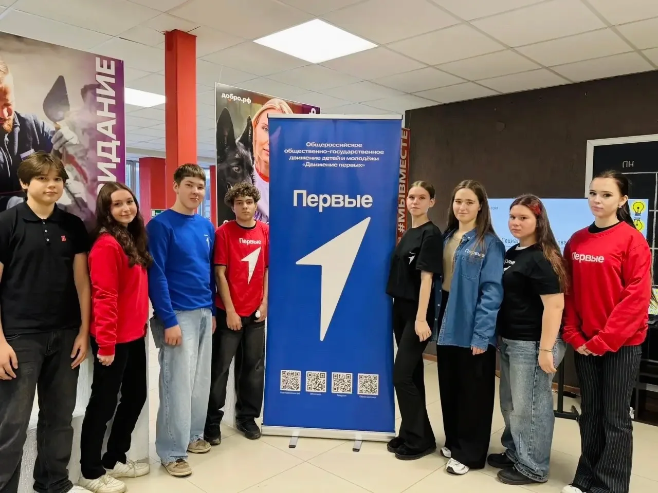 #ПервичкаВДеле