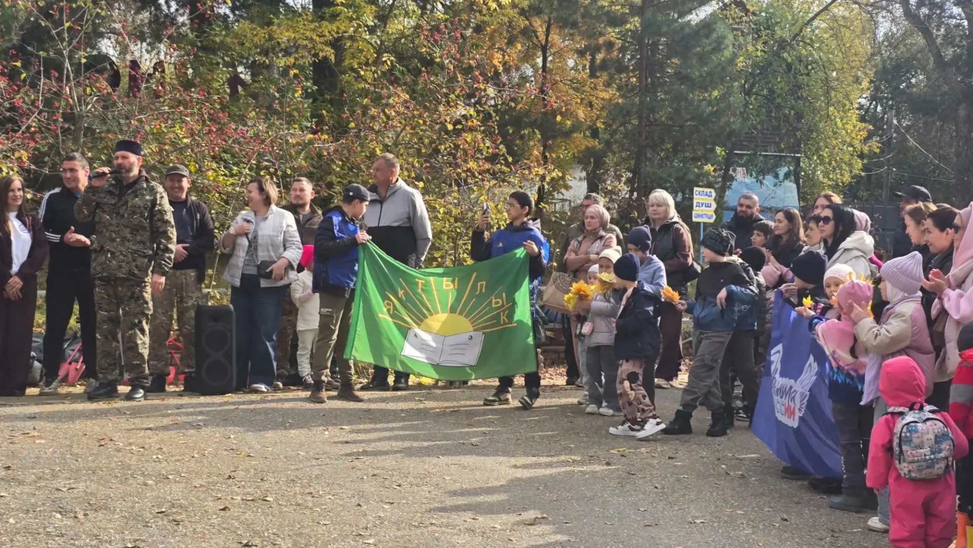 🌳 В Самаре, на острове Зелененький, провели ежегодную экологическую акцию по высадке д...