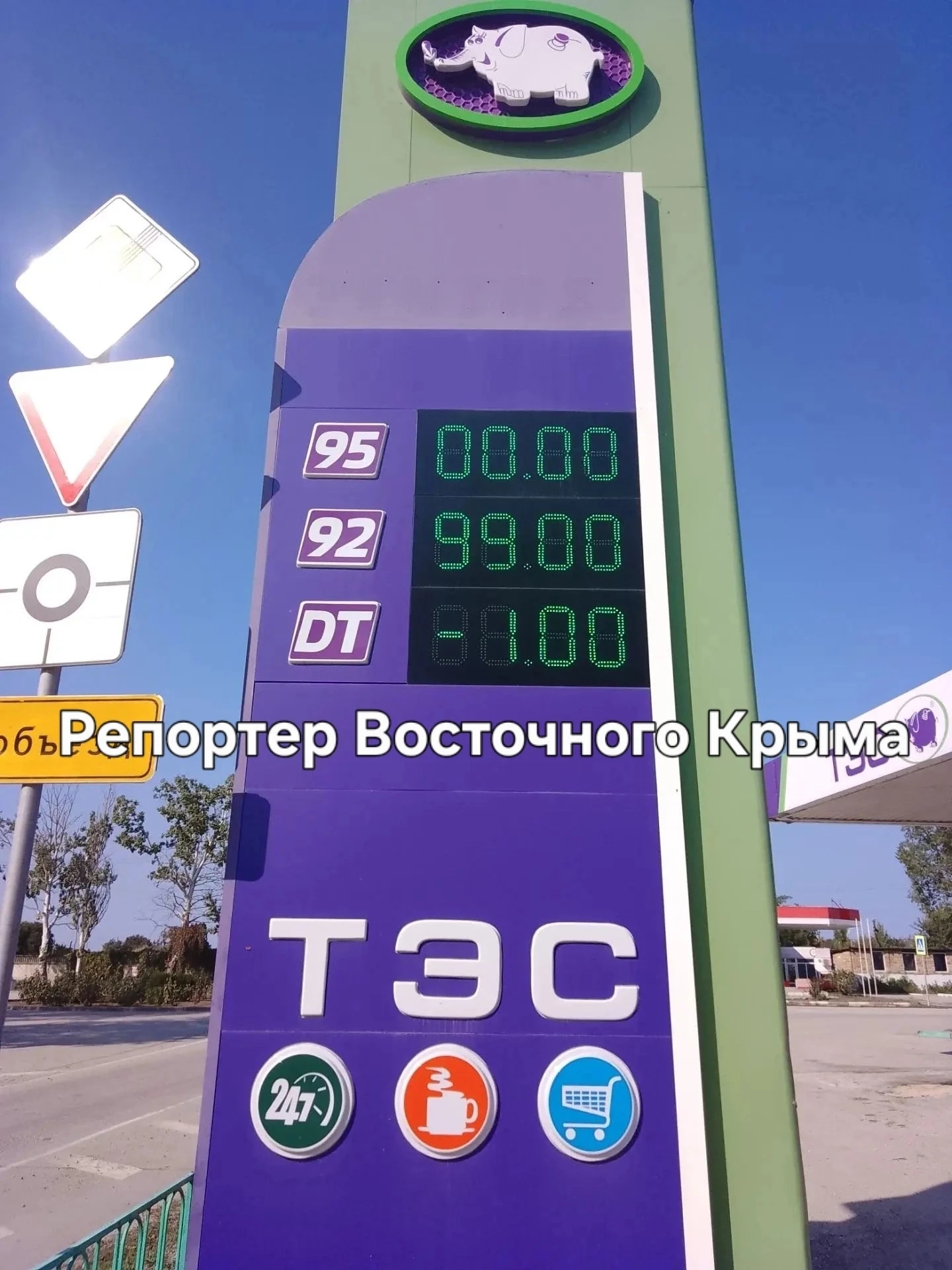 На заправке в Ленино сегодня днем тоже будут продавать топливо по 100 рублей
