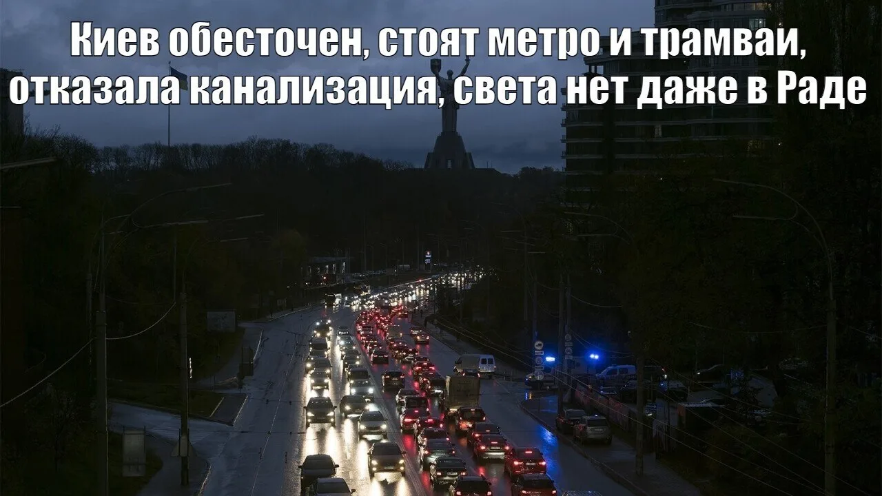 А в это время  хохлы продолжают верить, что их кАкаиновый макак побеждает 😎