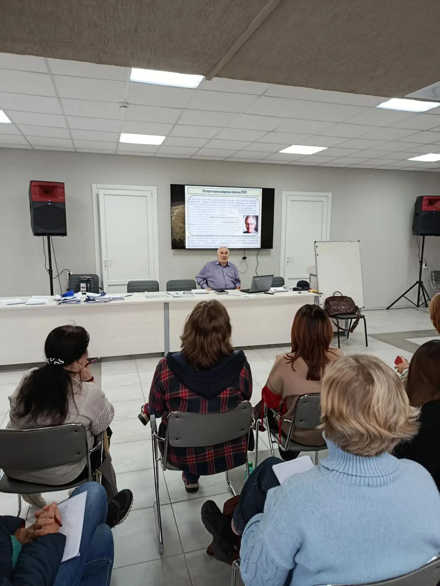 Психолог в социальной сфере отделения срочного социального обслуживания Аткарского КЦСО...