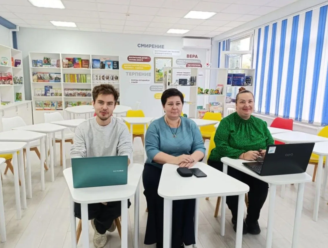 Сопровождение СПТ и его завершение