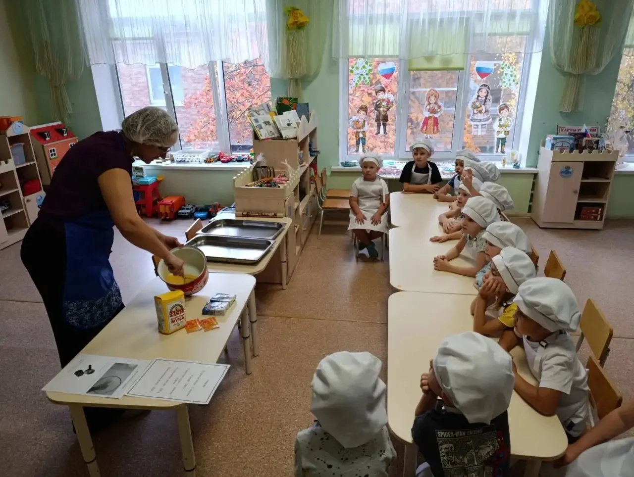 #ГруппаНепоседы139