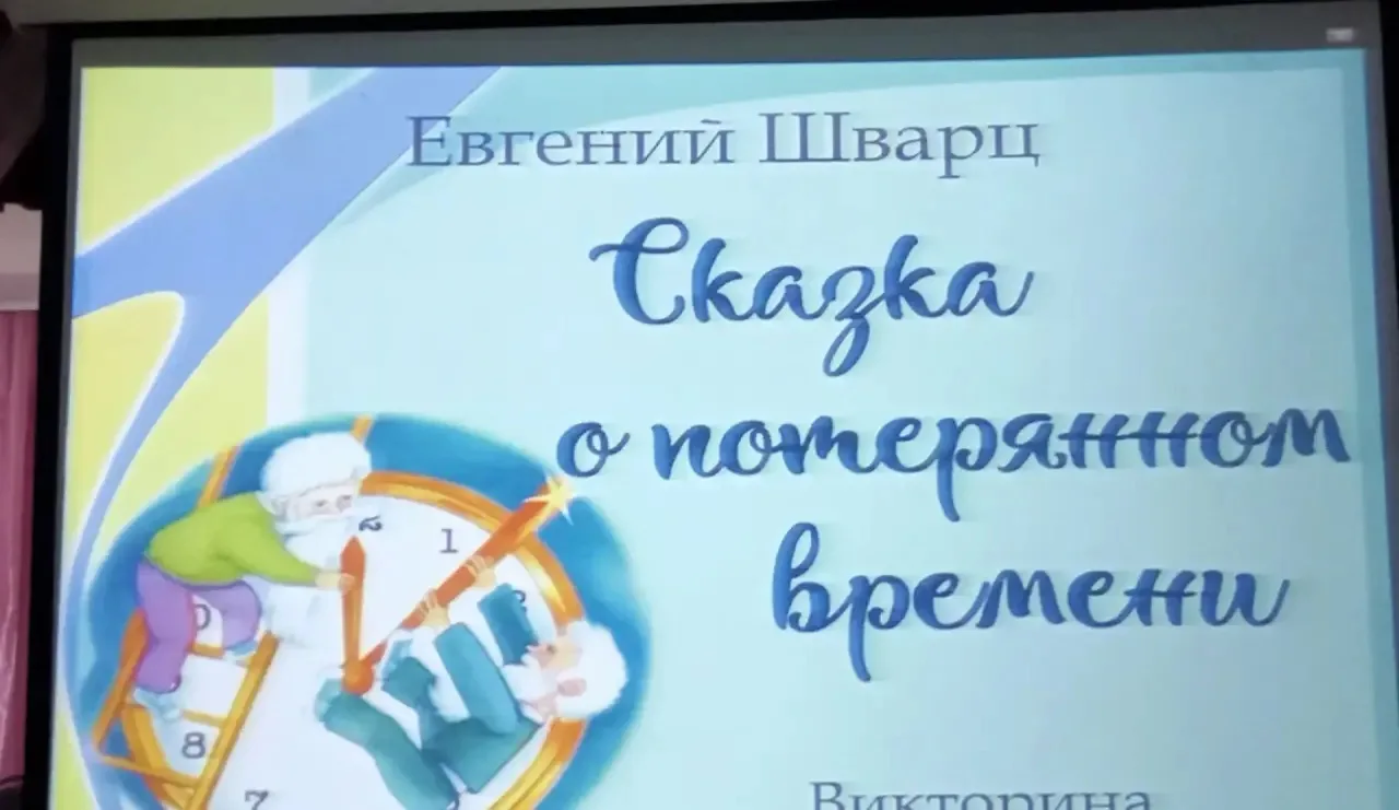 📖✨ КАК МЫ СПАСАЛИ «ПОТЕРЯННОЕ ВРЕМЯ» В ОТДЕЛЕНИИ «МАТЬ И ДИТЯ» ✨⏳