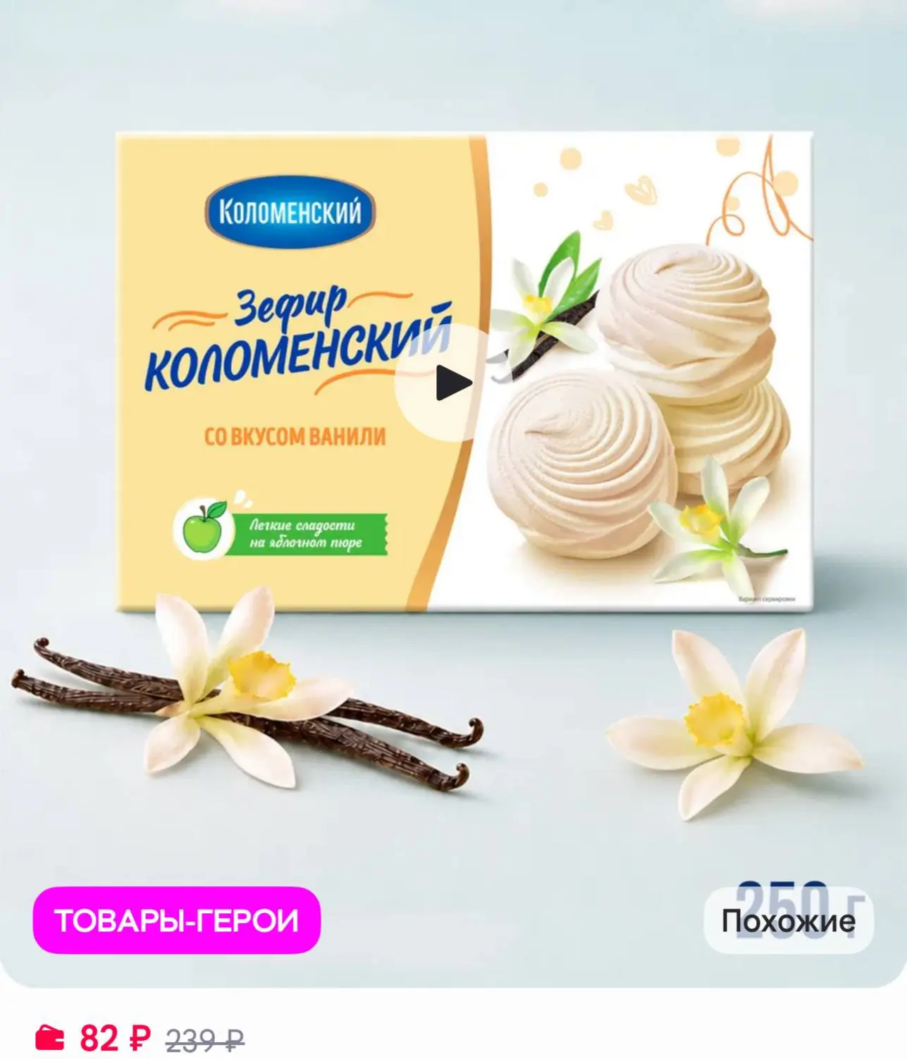 https://www.wildberries.ru/catalog/155225572/detail.aspx?size=259183237