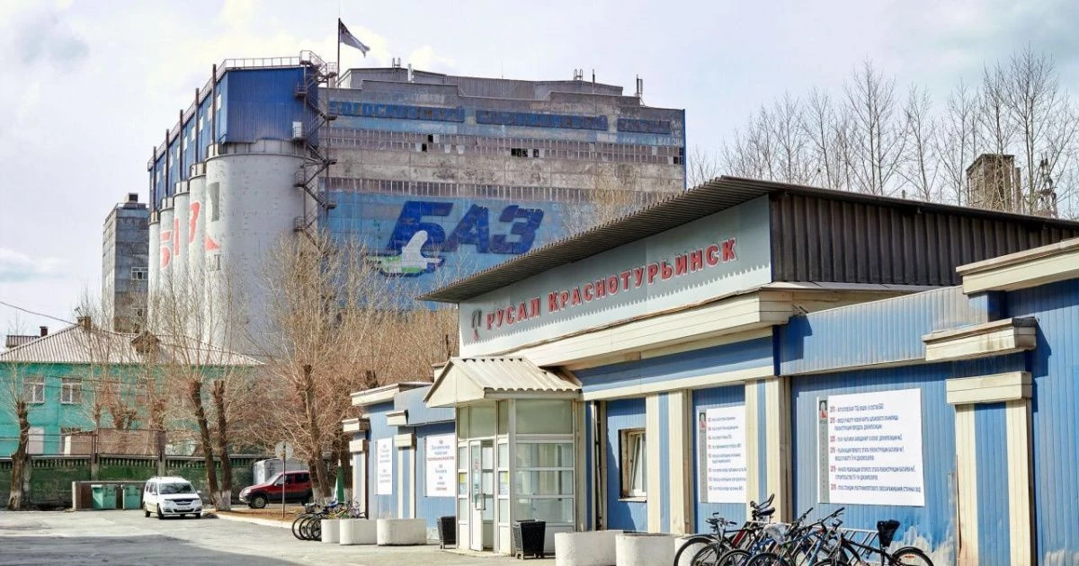 Суд обязал РУСАЛ выплатить 9 млн рублей семье погибшего работника БАЗа
