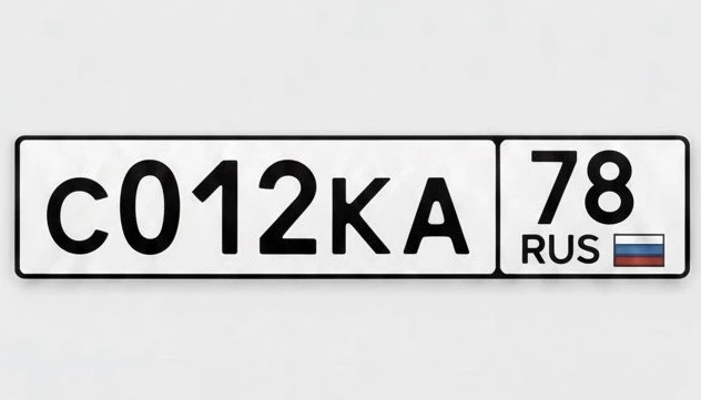 Санкт-Петербург 🇷🇺