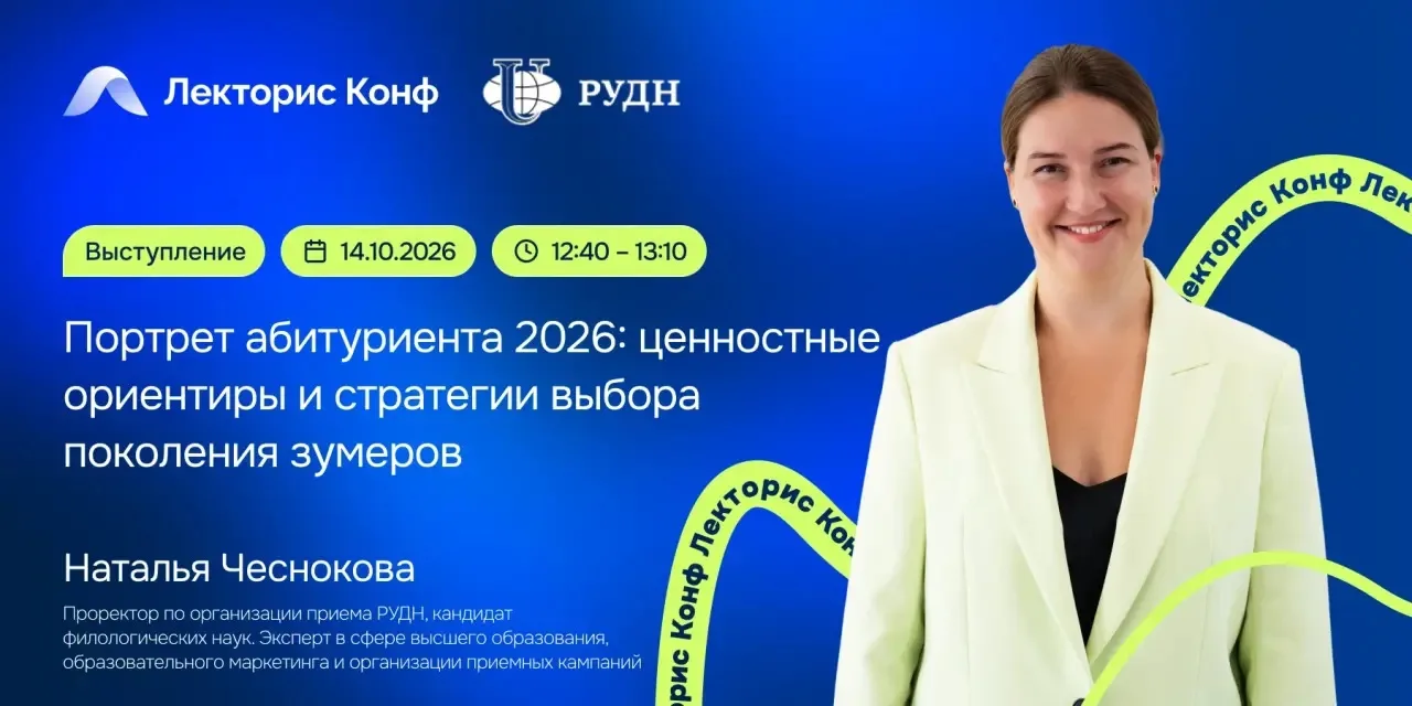 В последнее время часто вижу споры вокруг зумеров и их нестандартного подхода к жизни