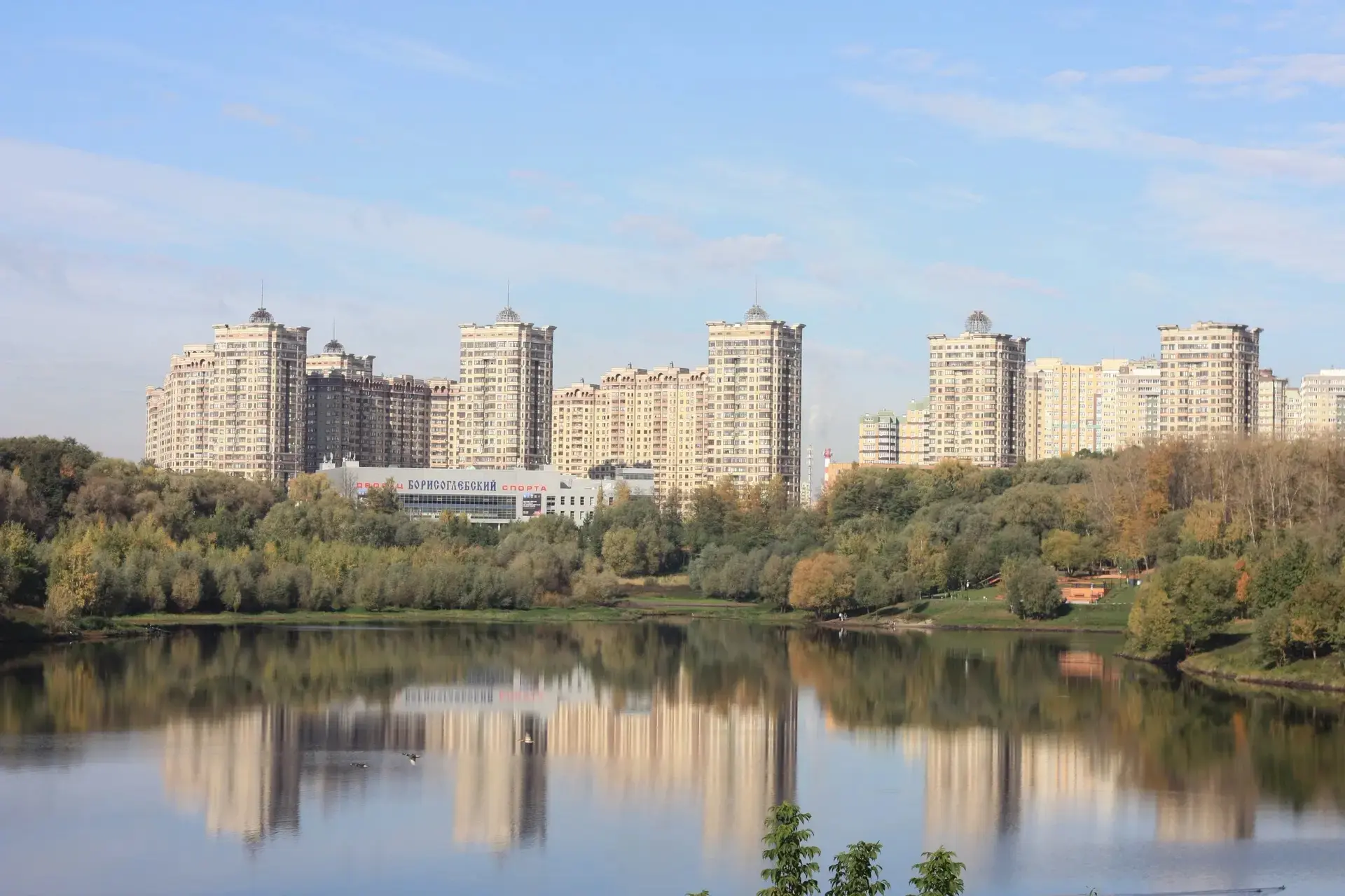 🍂 Осень в Раменском — время красивых прогулок!