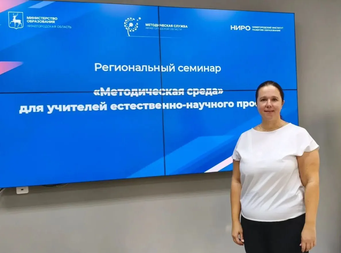 С радостью делимся с Вами отличными новостями из жизни нашей школы.