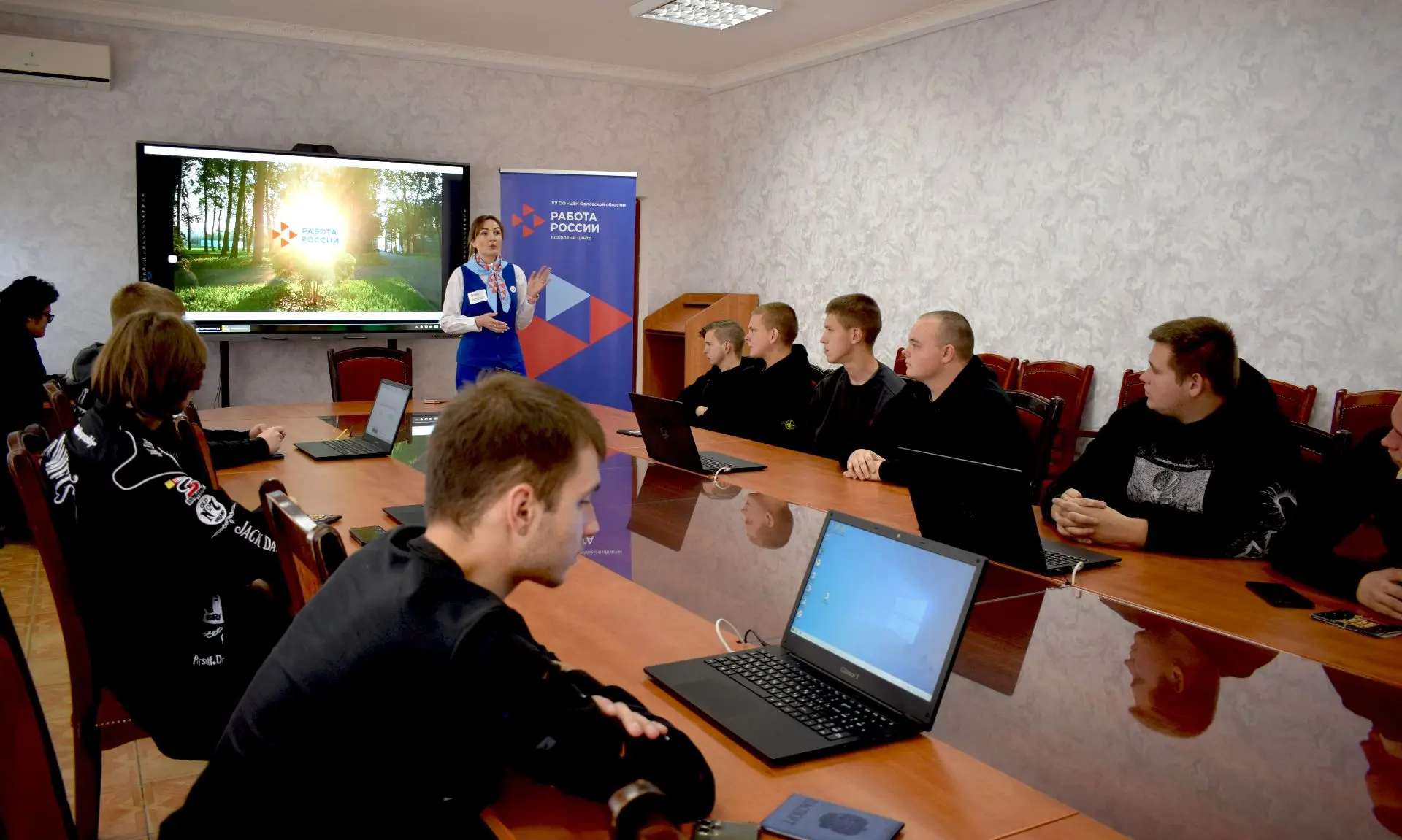 Выбор будущего места работы - задача непростая. Помочь студенту  сделать его призваны Ц...
