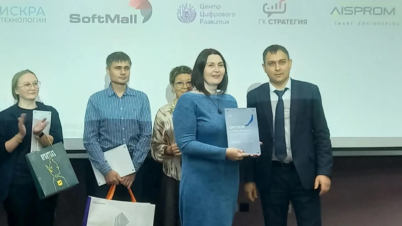 Состоялись межрегиональные соревнования