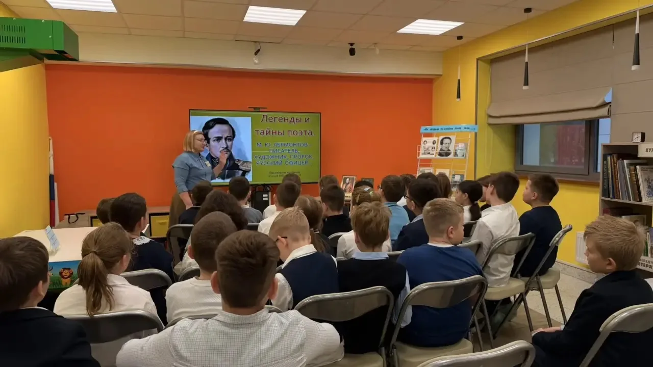В рамках проекта «Домодедовская кругосветка» ученики 3 «В» класса побывали в Городской ...