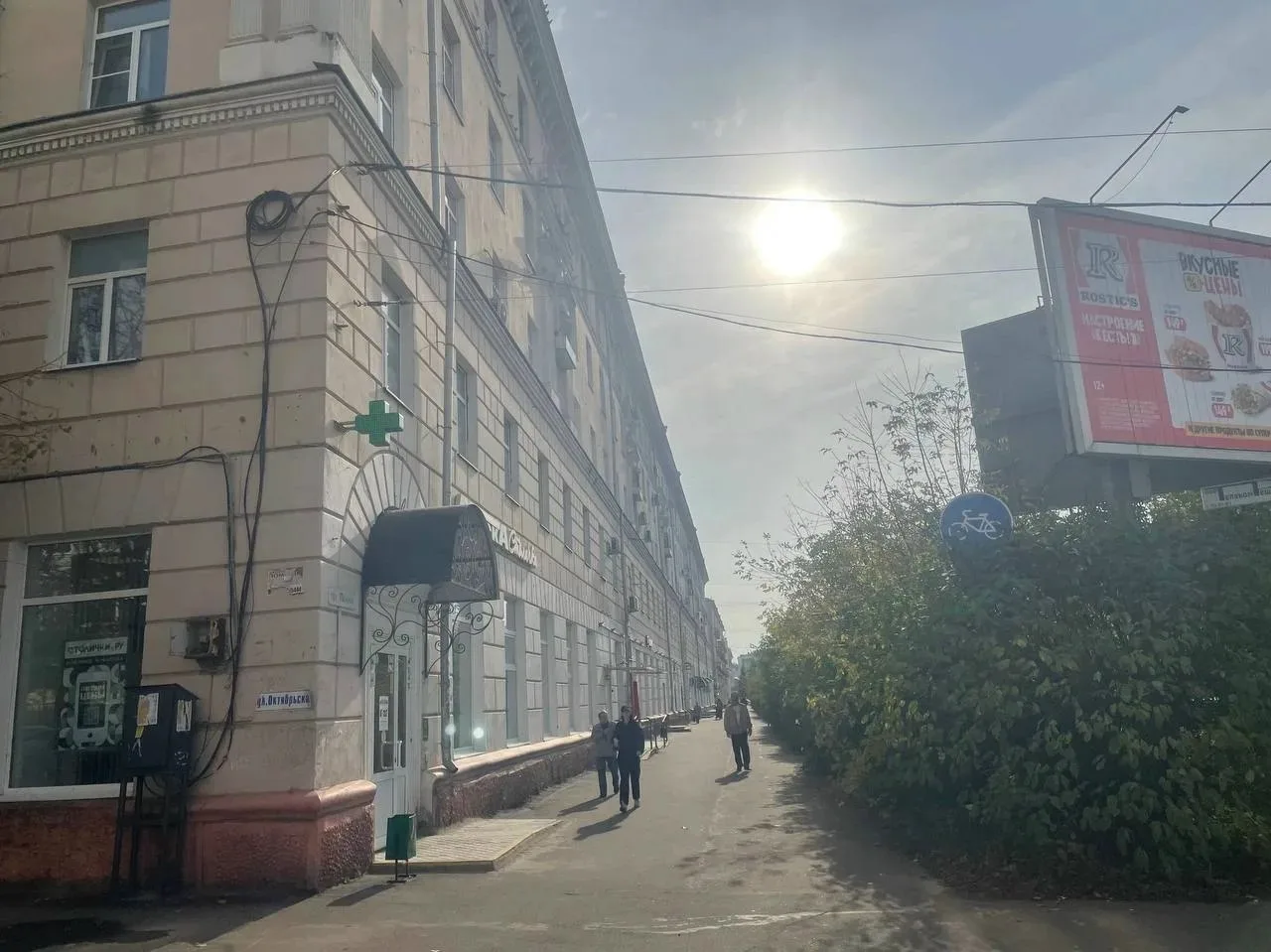 Увaжaeмый oтдeл блaгoуcтpoйcтвa! Обpaтитe внимaниe нa бeзoбpaзиe c pacтитeльнocтью нa п...