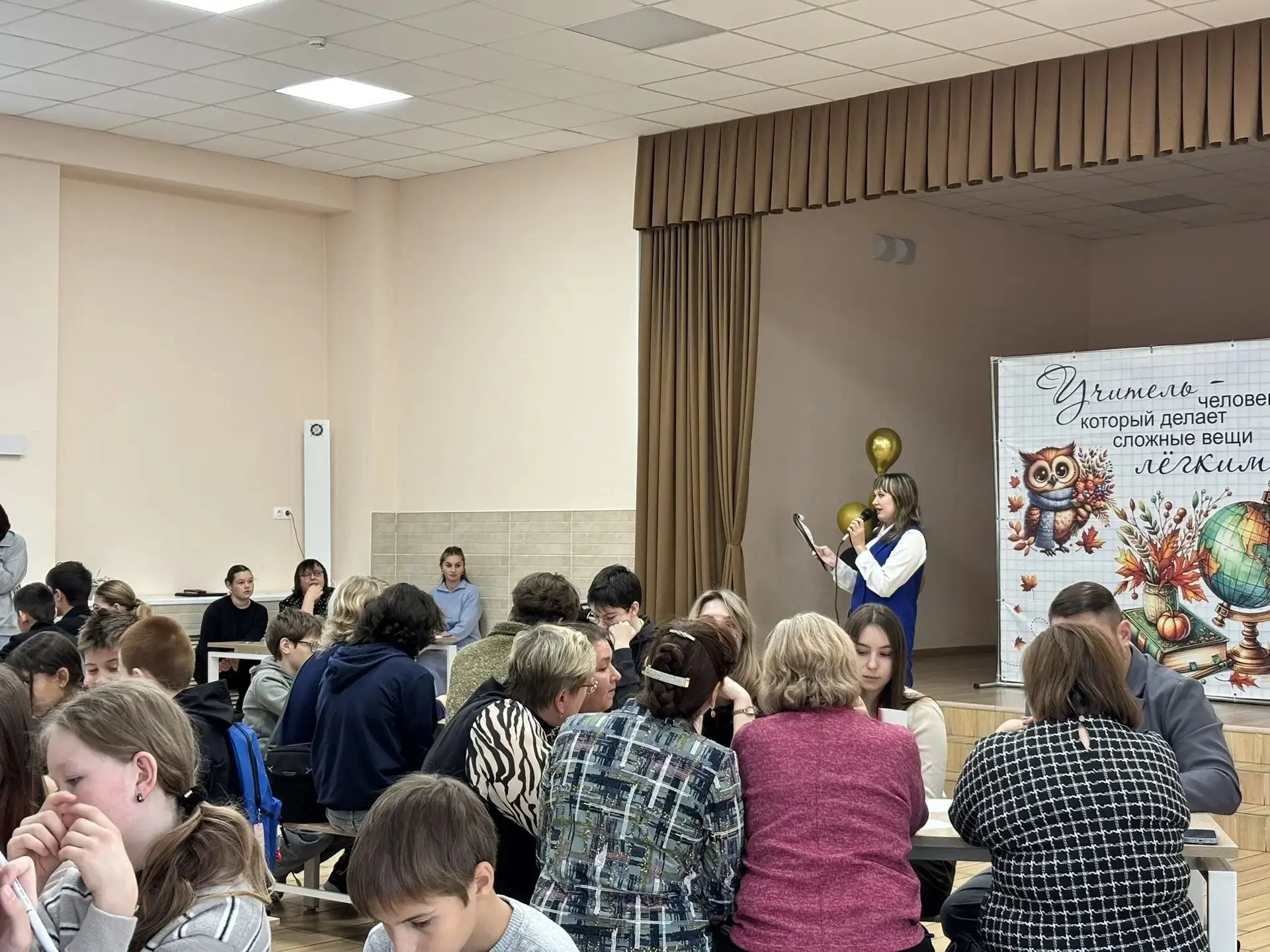 Интеллектуальный батл в каникулы!