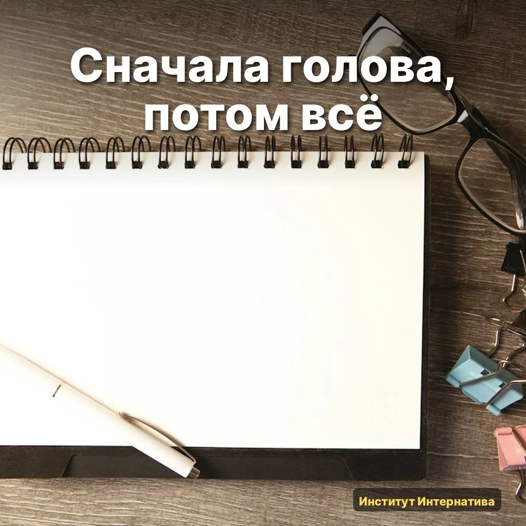 🧠 Вот цитаты, которые мне прислали сами студенты. Это слова тех, кто уже практикует.
