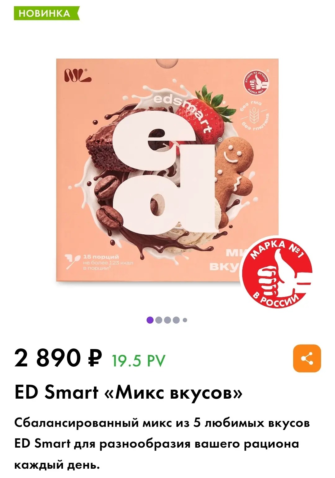 Заказать можно самостоятельно по ссылке 👇