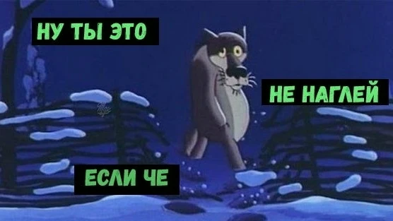Когда начальник просит выйти на работу в выходные