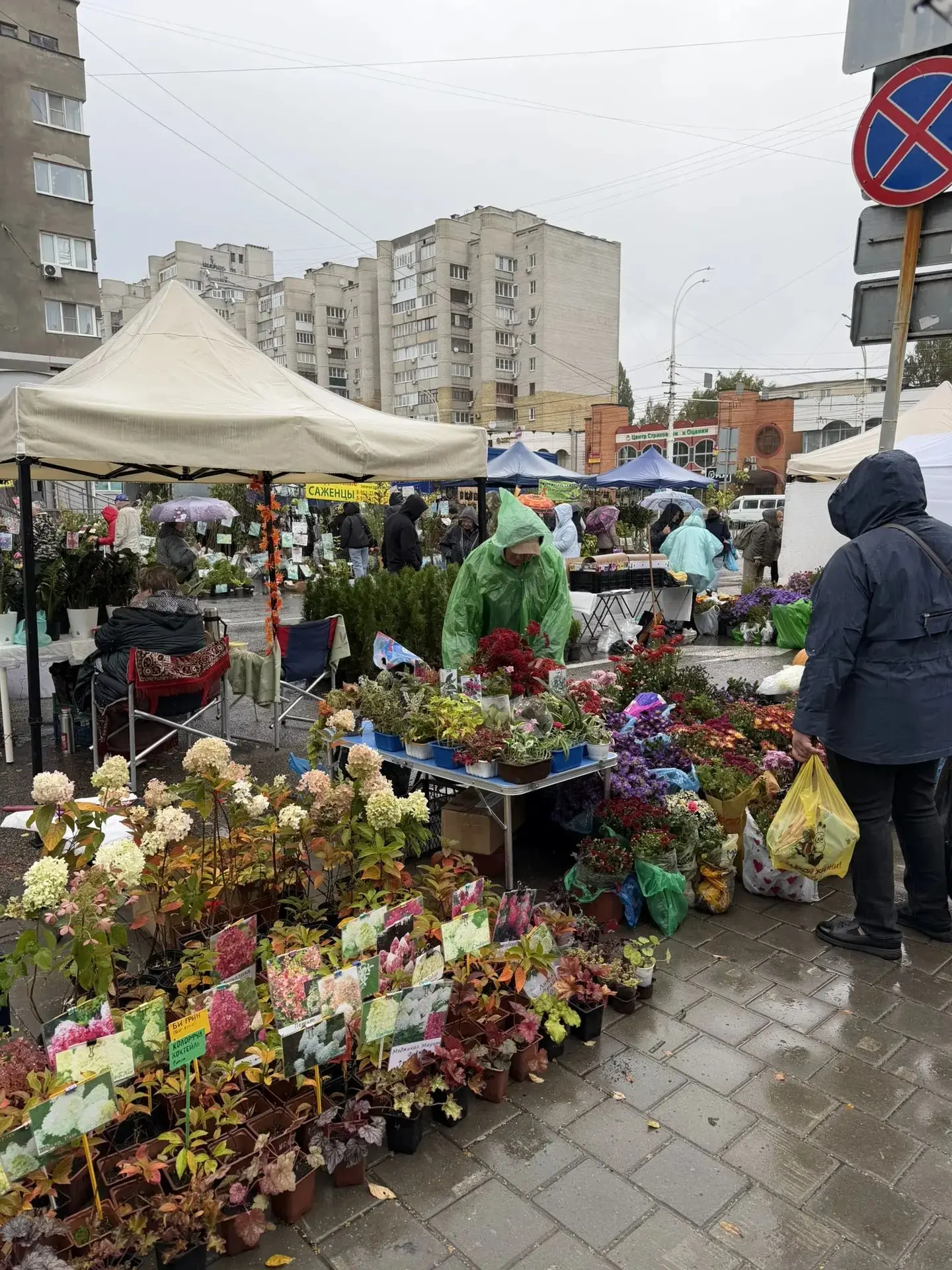 🍂🎉В Тамбове открылась Большая осенняя ярмарка (0+)