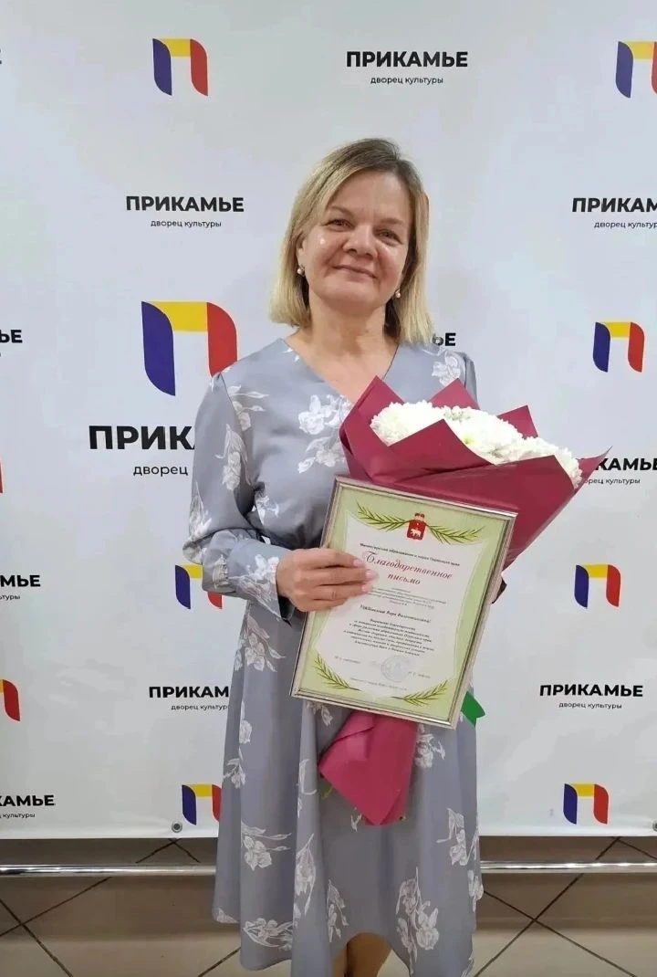 #ГодДошкольногоОбразования