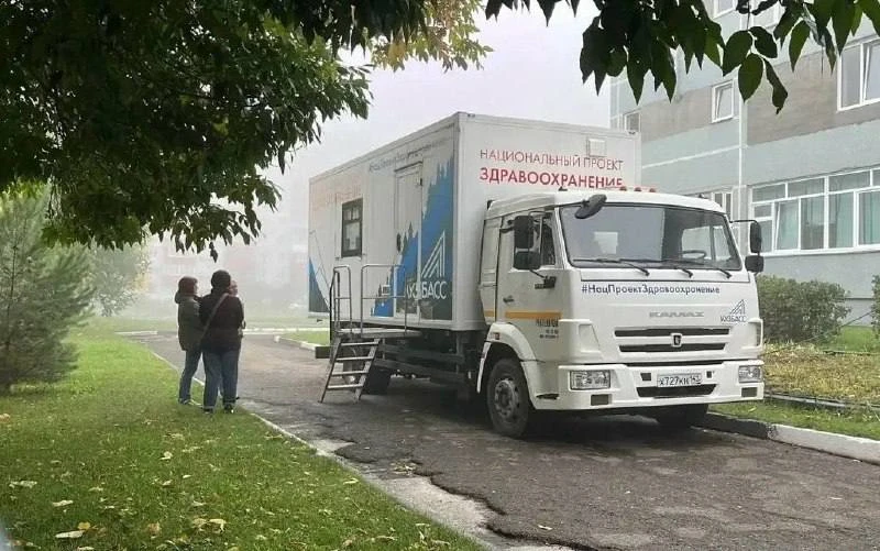 В Кемерове снова заработают мобильные флюорографы и маммографы