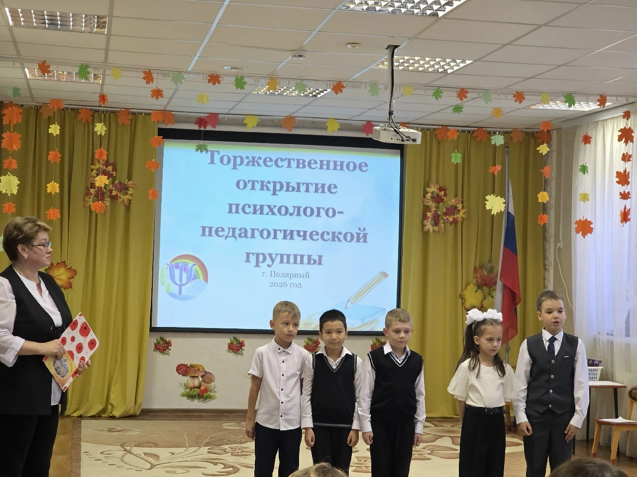 Сегодня ученики 10 психолого-педагогического класса, классный руководитель Малышева Н.А...