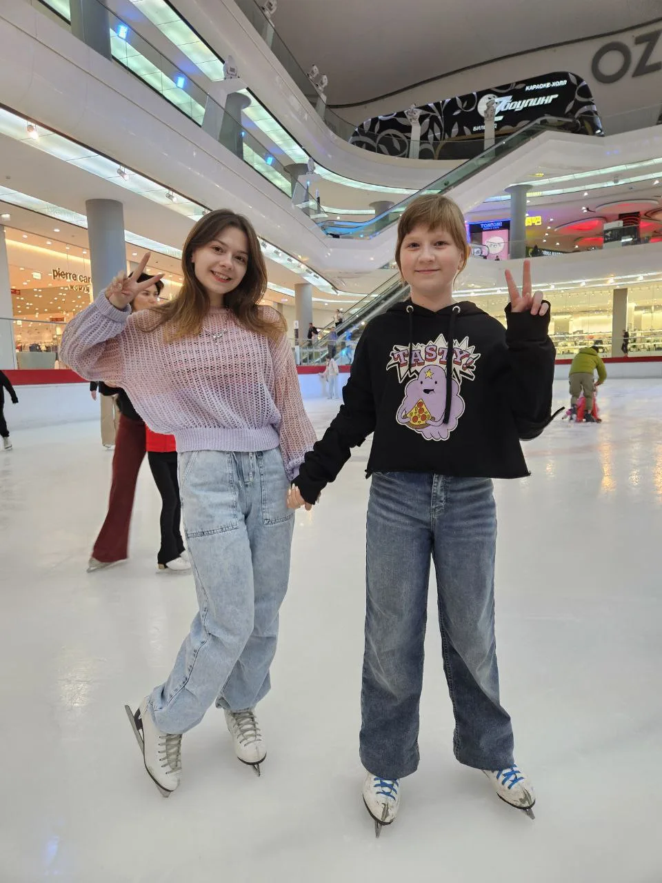 Катание на коньках в отличной компании! ⛸️💗