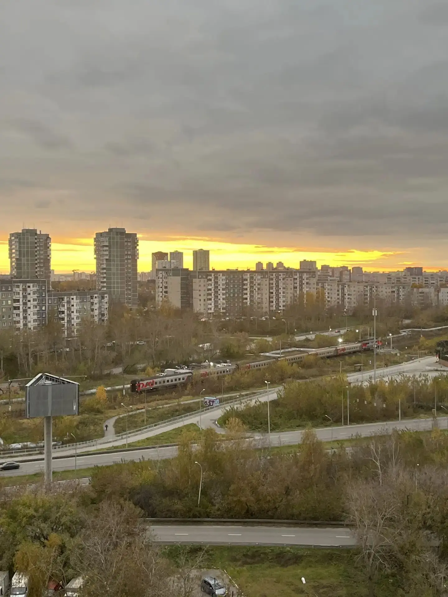 Красота ❤️