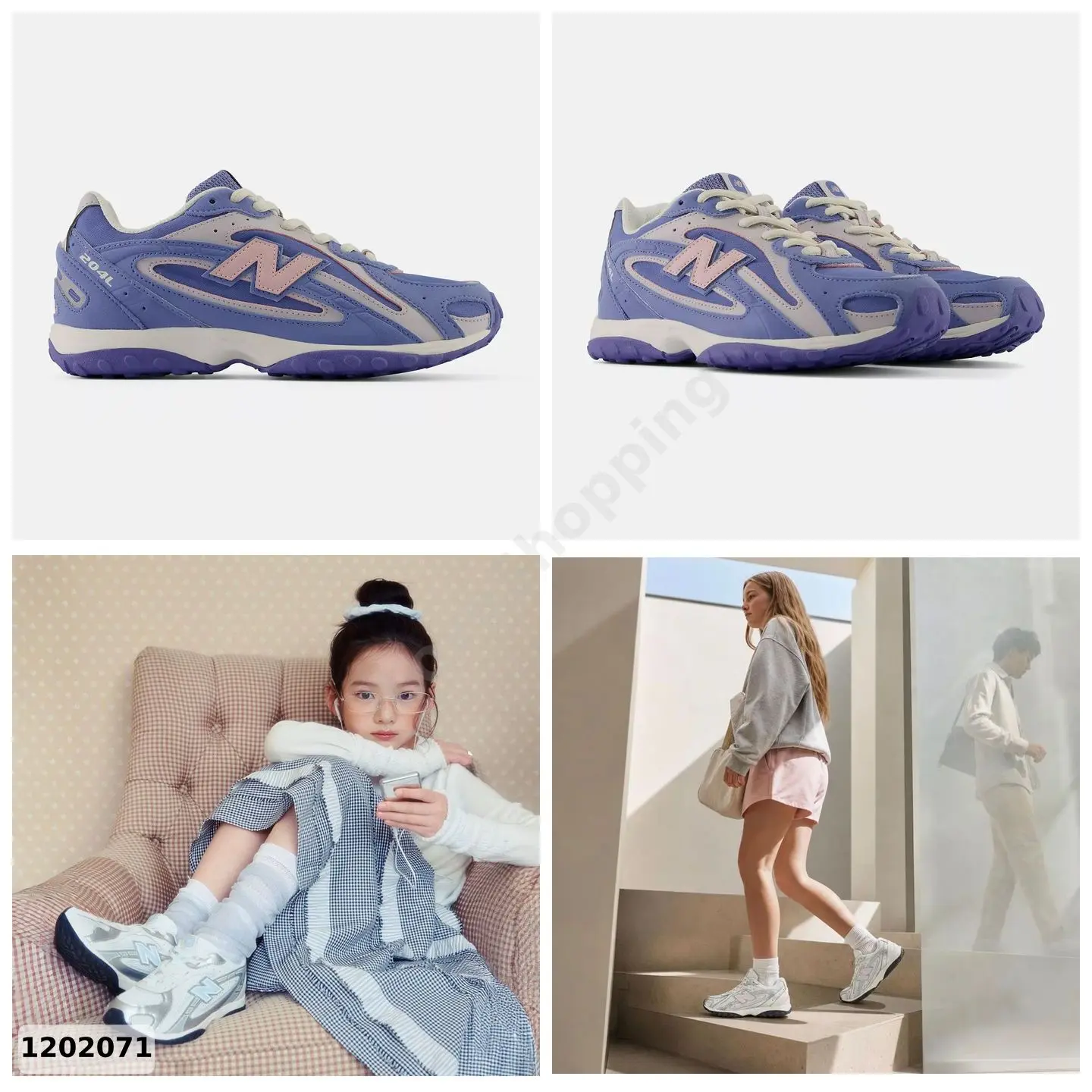#NewBalance