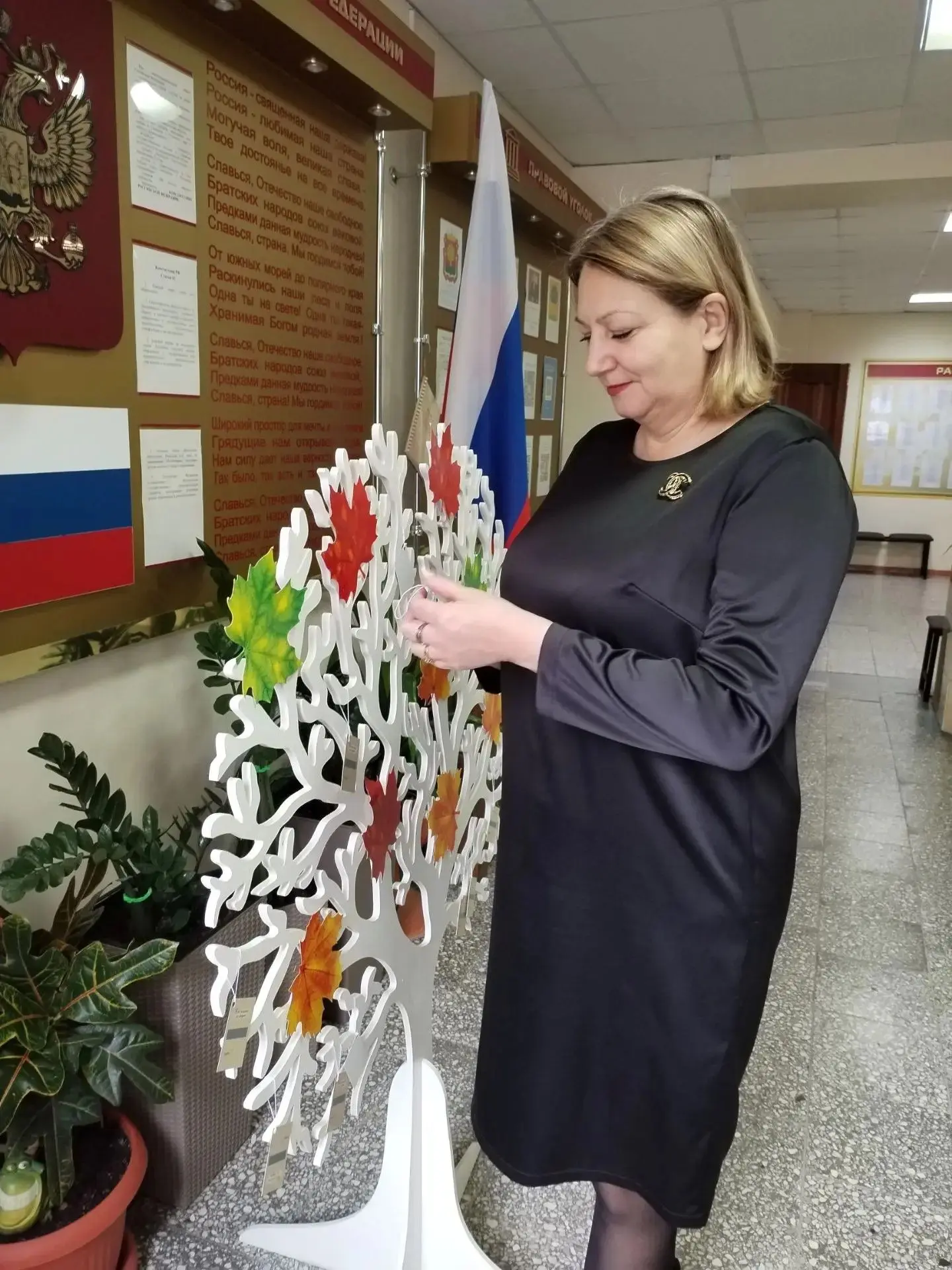 #Школа32Липецк