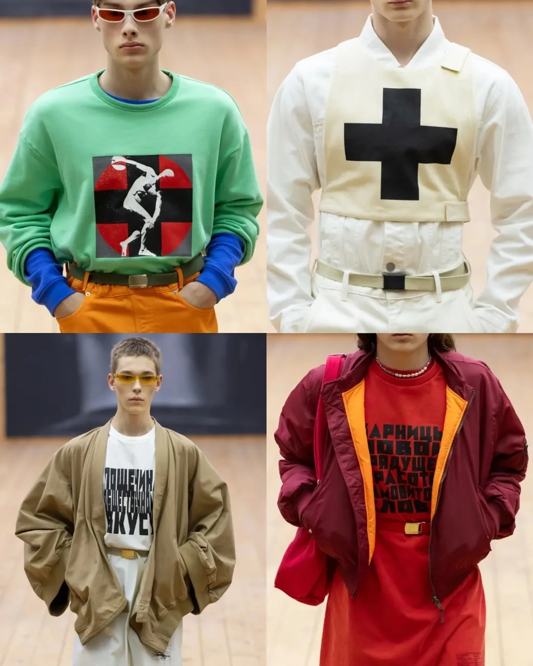 Gosha Rubchinskiy