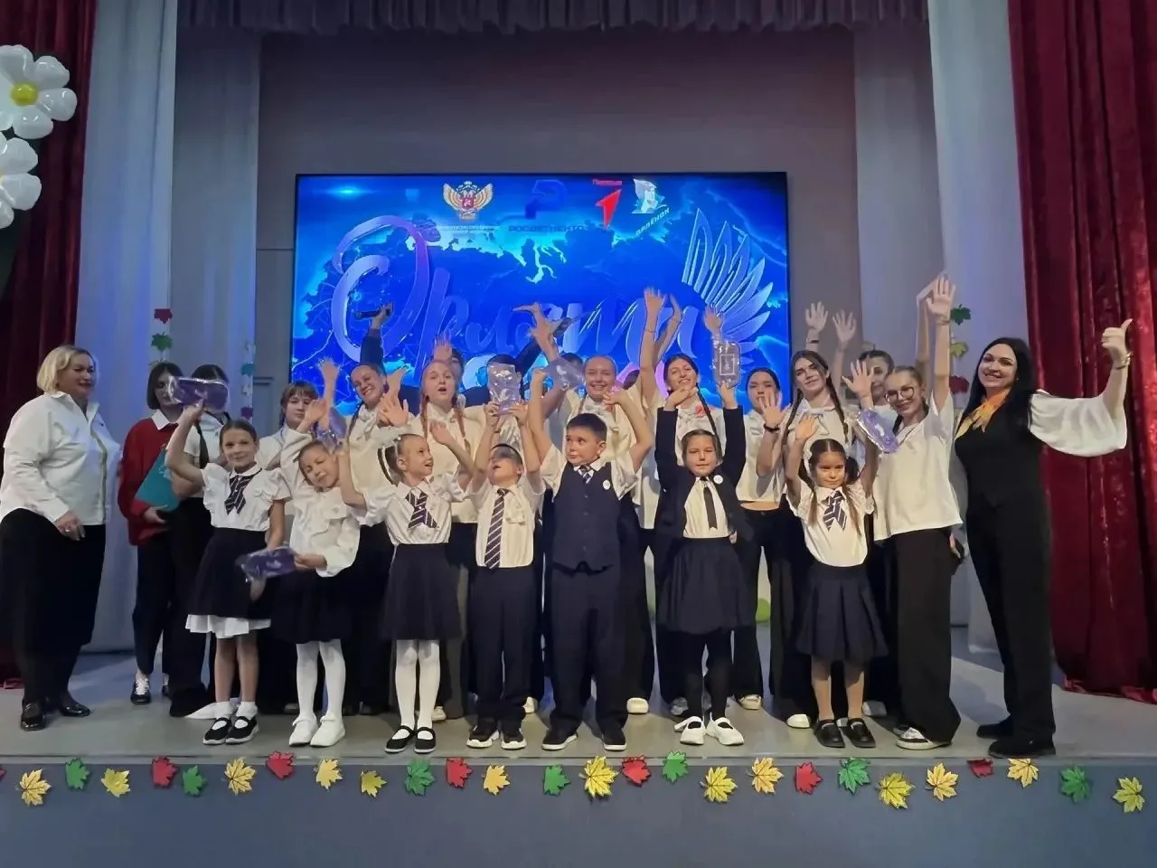 🎉 Посвящение в первоклассники и в «Орлята России»: день, когда зажглись новые звёздочк...