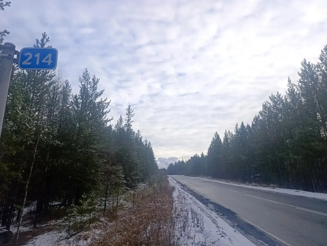 🚩Дорожное движение в 16.15 ч. восстановлено для всех видов транспорта.