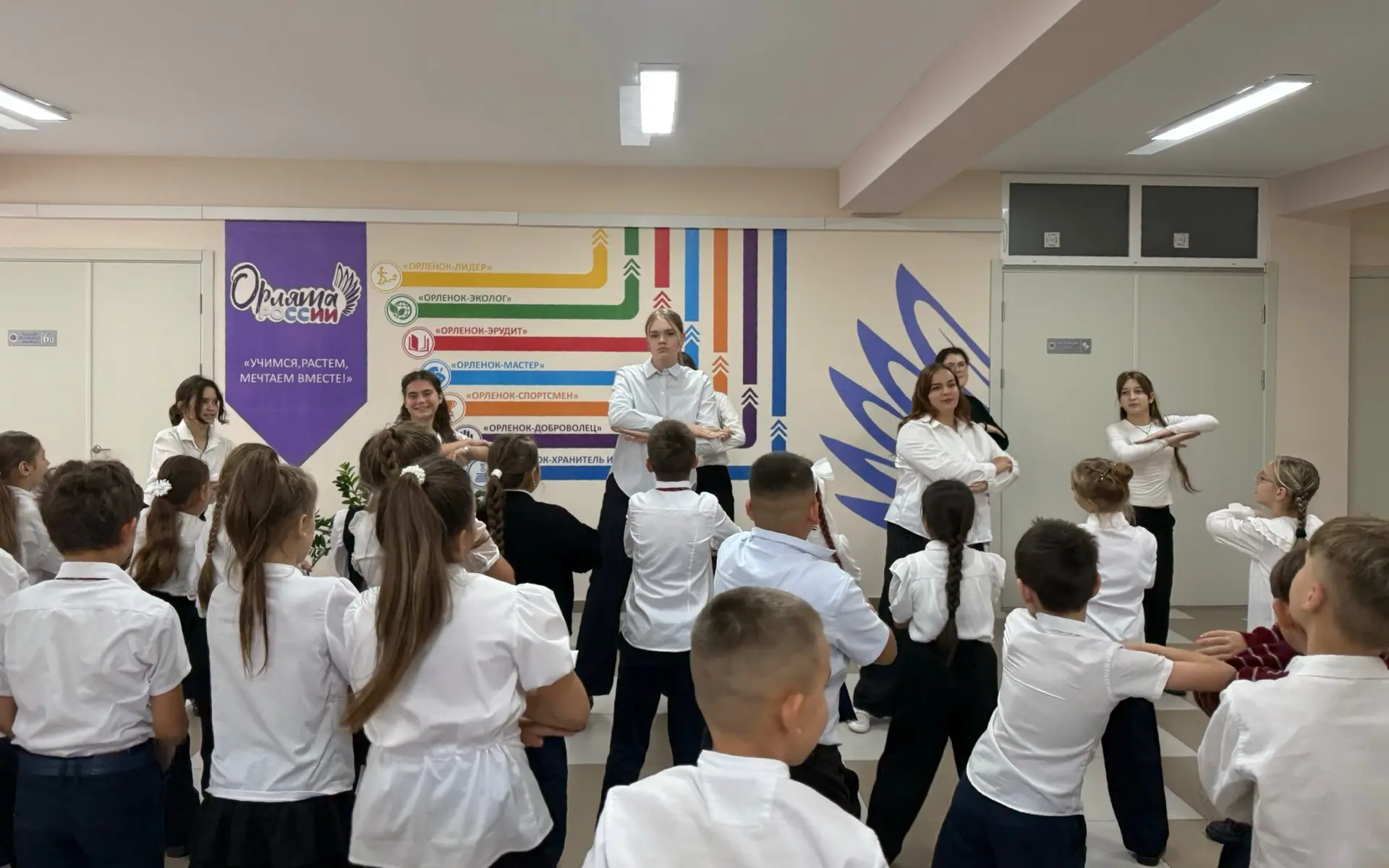 ⚡ ЗАРЯДКА С «ДВИЖЕНИЕМ ПЕРВЫХ»! ⚡