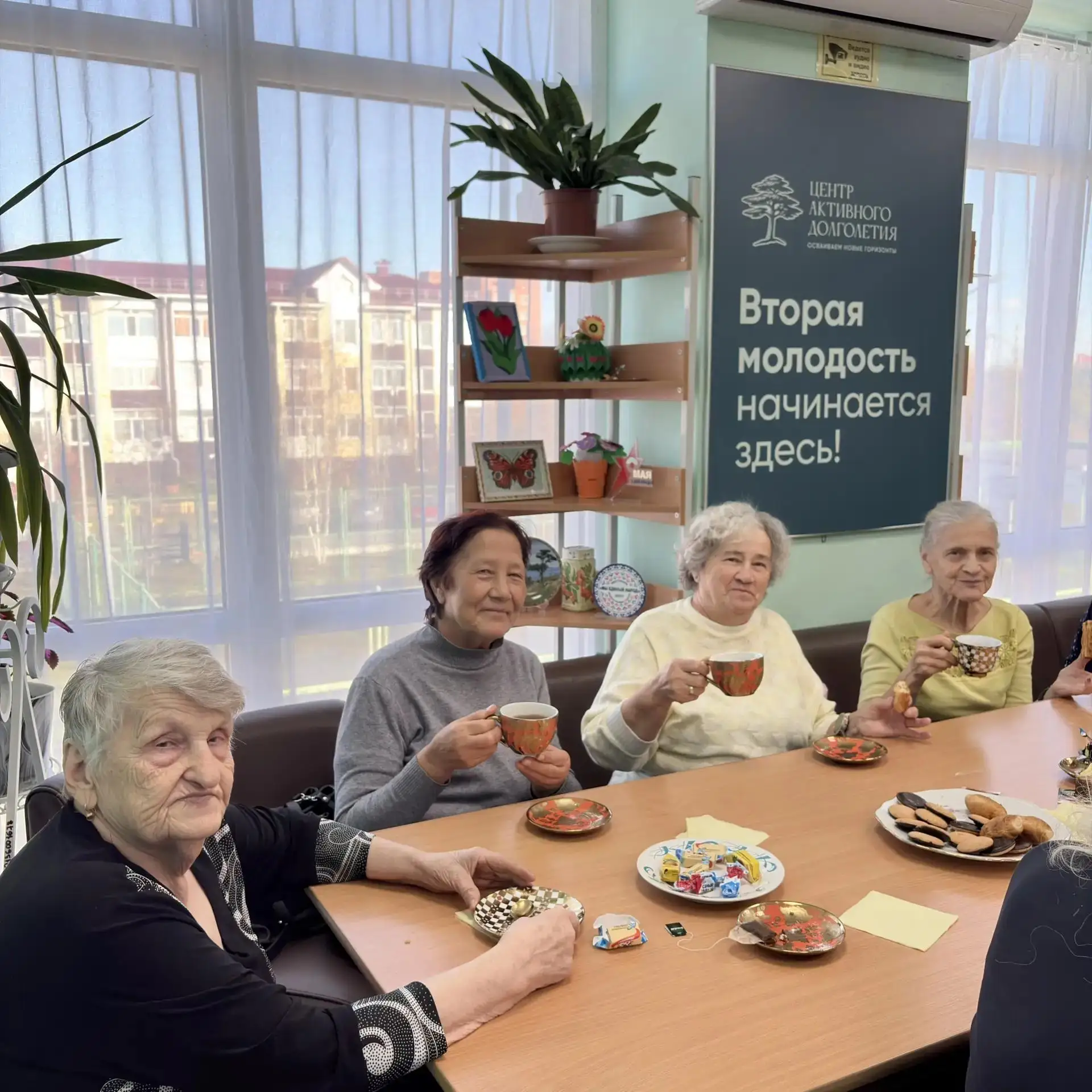 В Центре активного долголетия Пыть-Яхского комплексного центра состоялся тематический в...