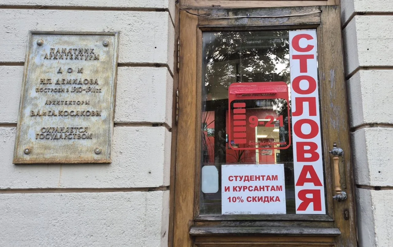Количество ликвидаций бизнеса в сфере общепита увеличилось на 15%.