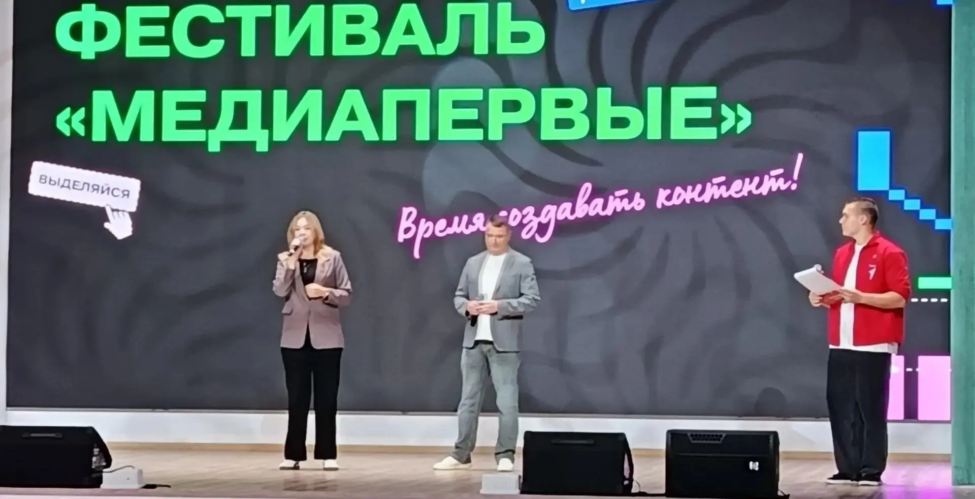 ✨ Погружение в мир больших медиа: как это было! 🚀   Активисты Первички Обливского ДДТ ...