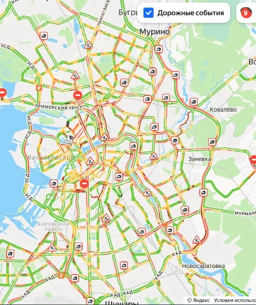 ⚠️Тем временем в Петербурге пробки уже 9/10