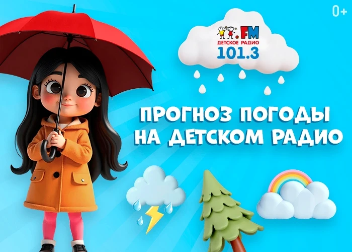 По данным Ямало-Ненецкого ЦГМС – филиала ФГБУ «Обь-Иртышского УГМС» 12 октября 2026 год...