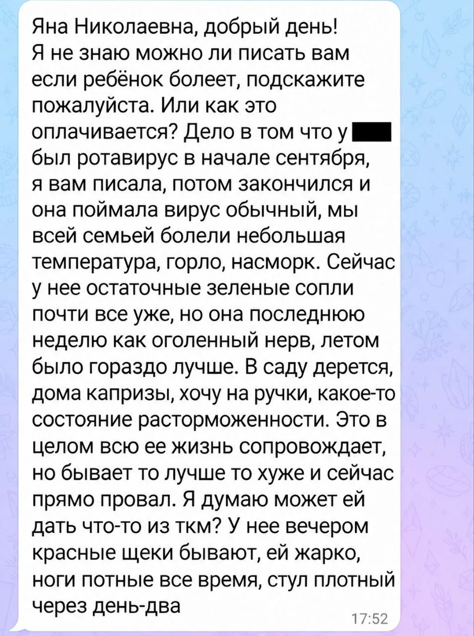 Вы, наверное, уже видели в СМИ и соцсетях обсуждения того, какой тяжелой оказалась эта ...