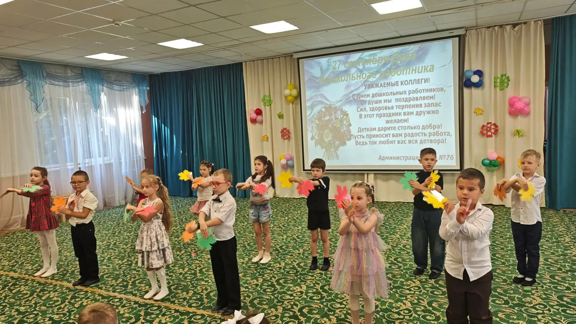 По случаю Дня дошкольного работника в нашем детском саду состоялся праздничный концерт....