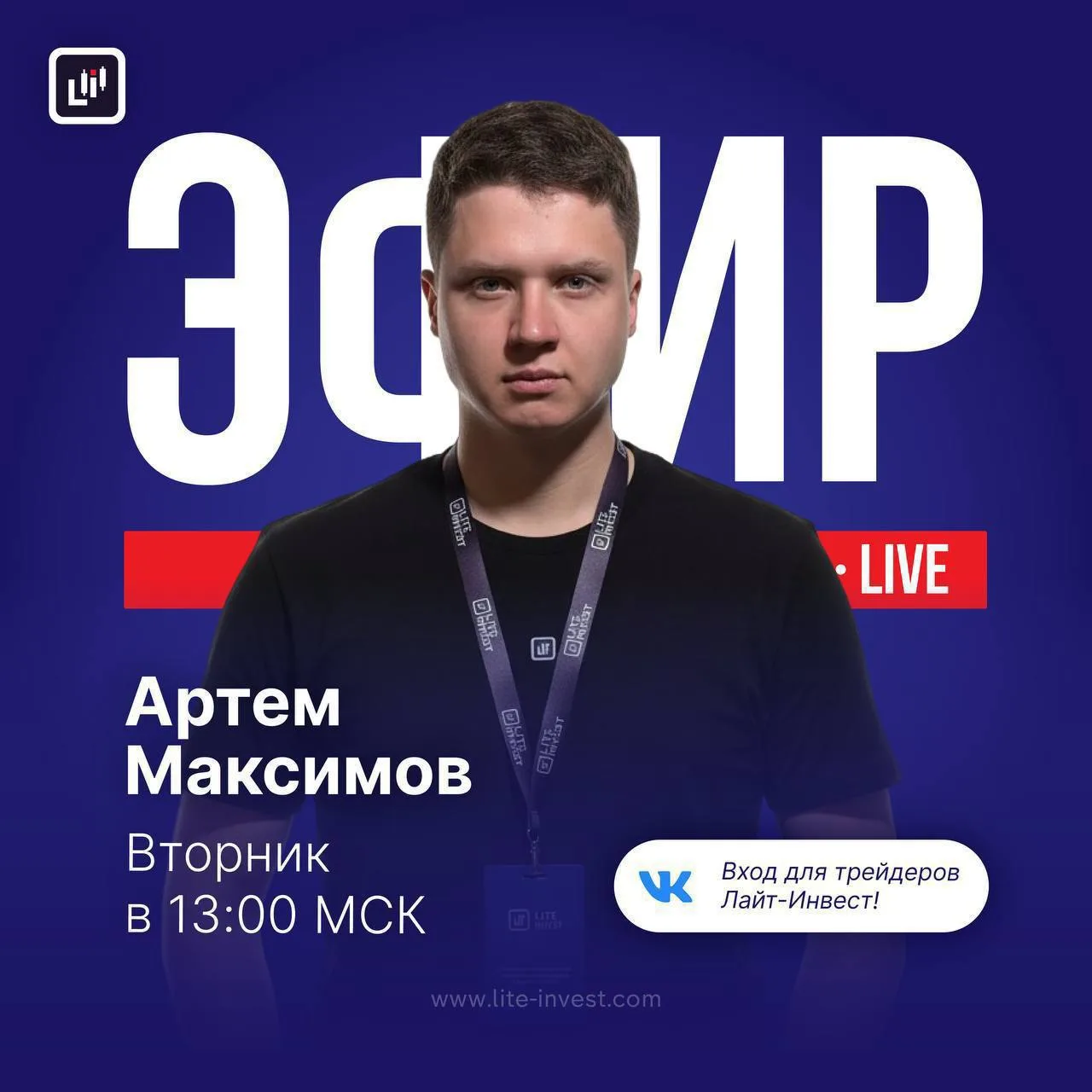 Всем привет! 👋🏼