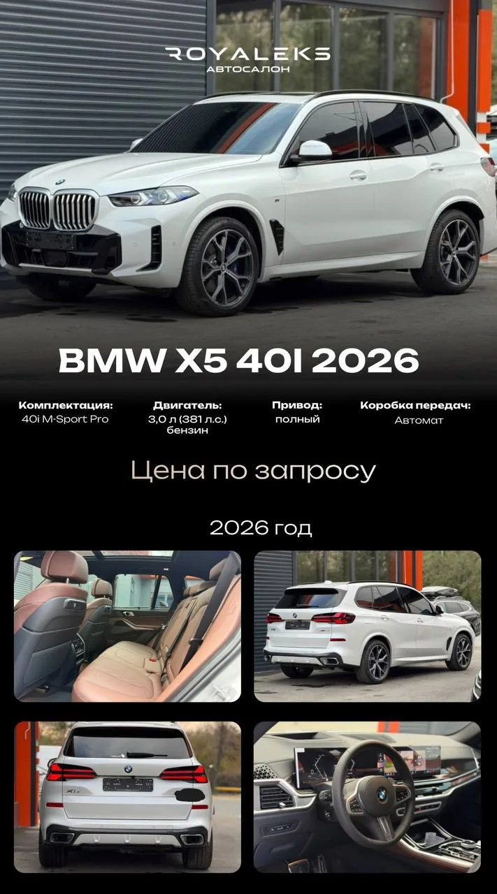 ПРЕДЛАГАЕМ К БРОНИРОВАНИЮ