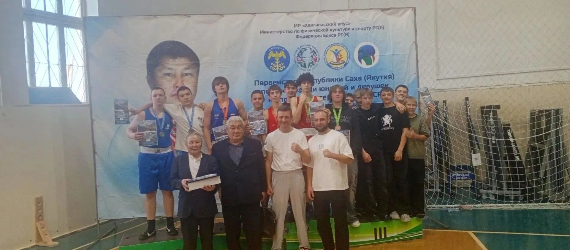 🎉ПОБЕДЫ НАШИХ БОКСЕРОВ НА ПЕРВЕНСТВЕ РЕСПУБЛИКИ САХА (ЯКУТИЯ)! 🎉