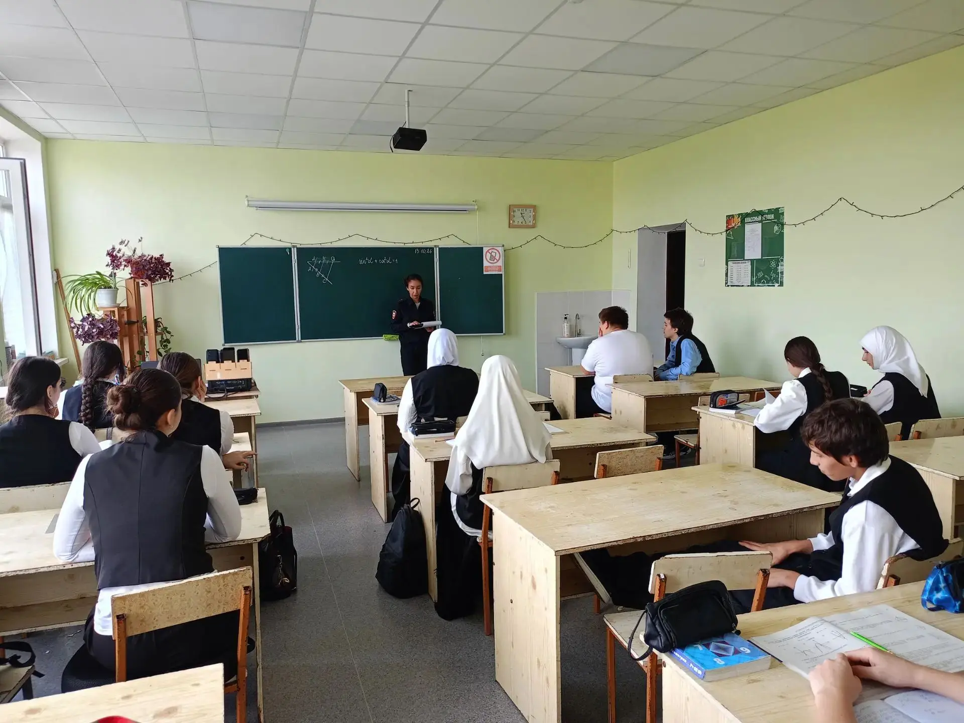Сегодня инспектор ПДН Лихошвай Лиля Мерабовна провела профилактическую беседу с обучающ...