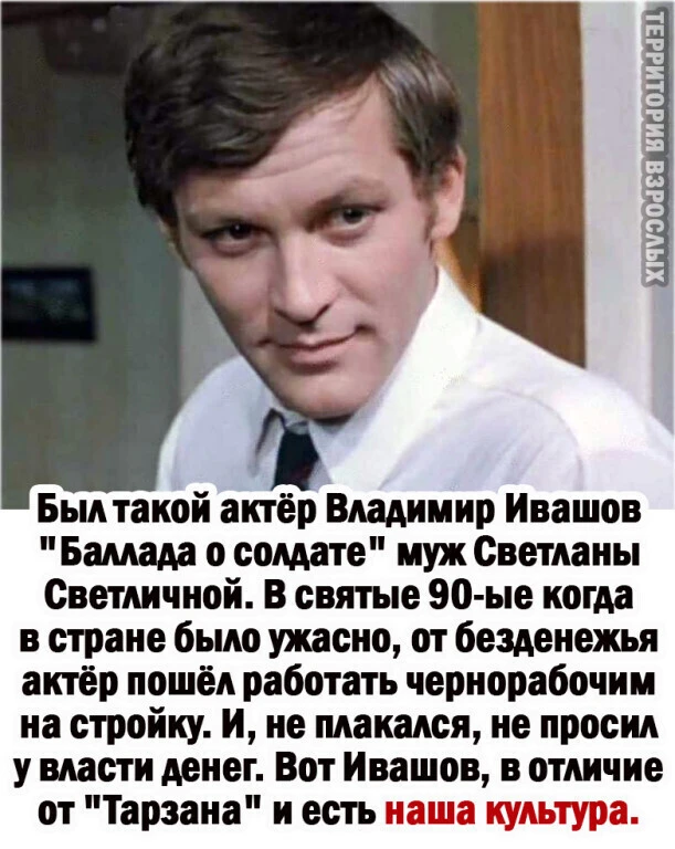 Всё для дома и уюта 👉 https://max.ru/channel_besoni00
