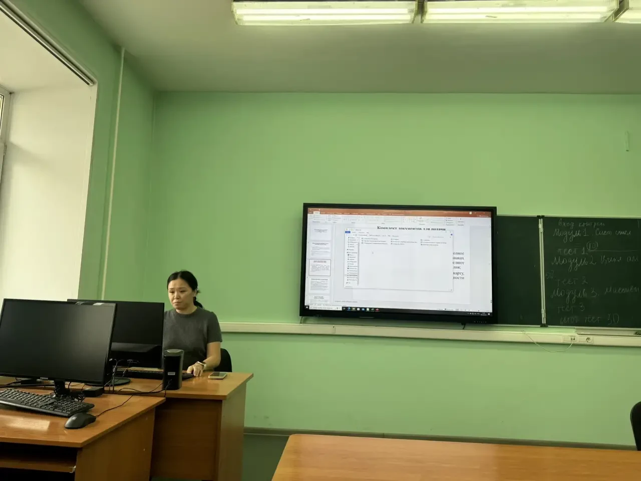 На физико-математическом факультете состоялся научно-методический семинар, посвящённый ...