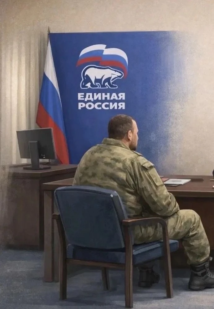 15 октября пройдет Единый день приема участников СВО и членов их семей.