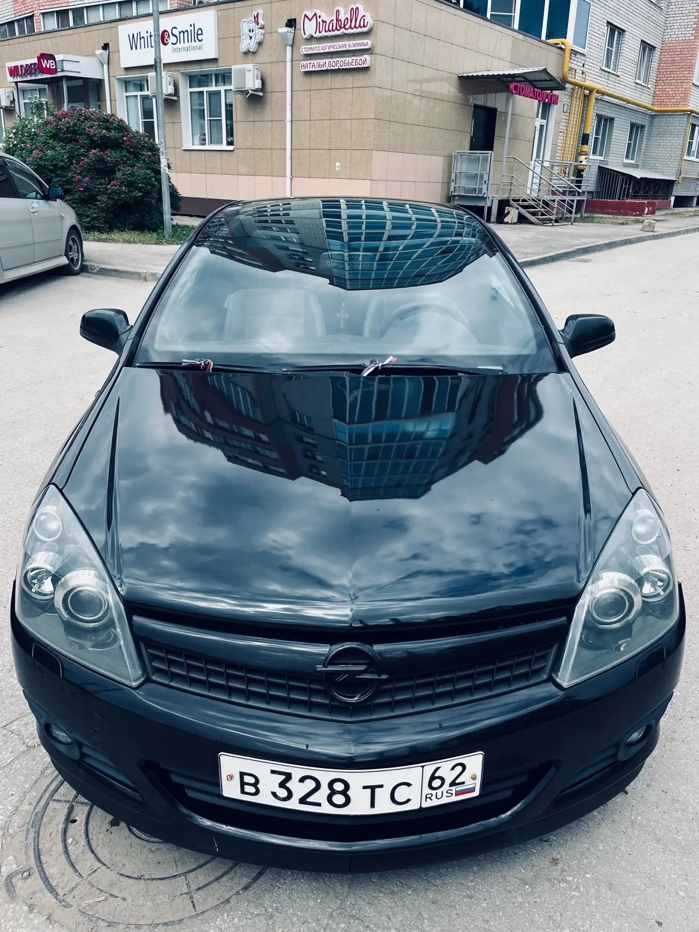 телеграм https://vk.cc/czJ41C